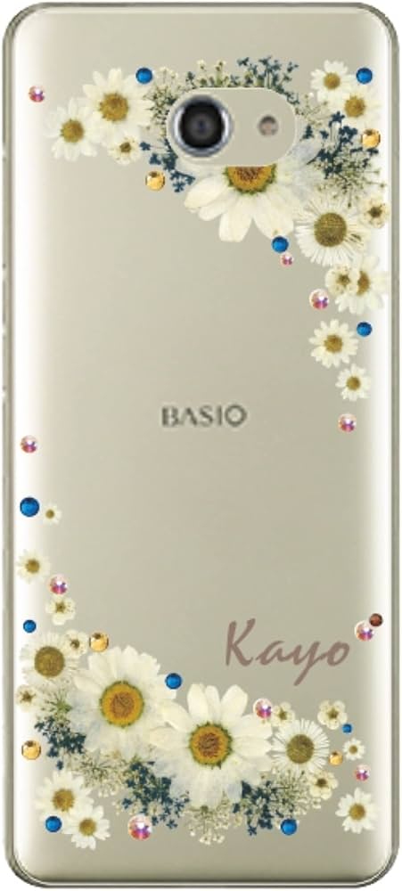Amazon | ［らふら］BASIO4 KYV47 名入れ 押し花風 スマホケース